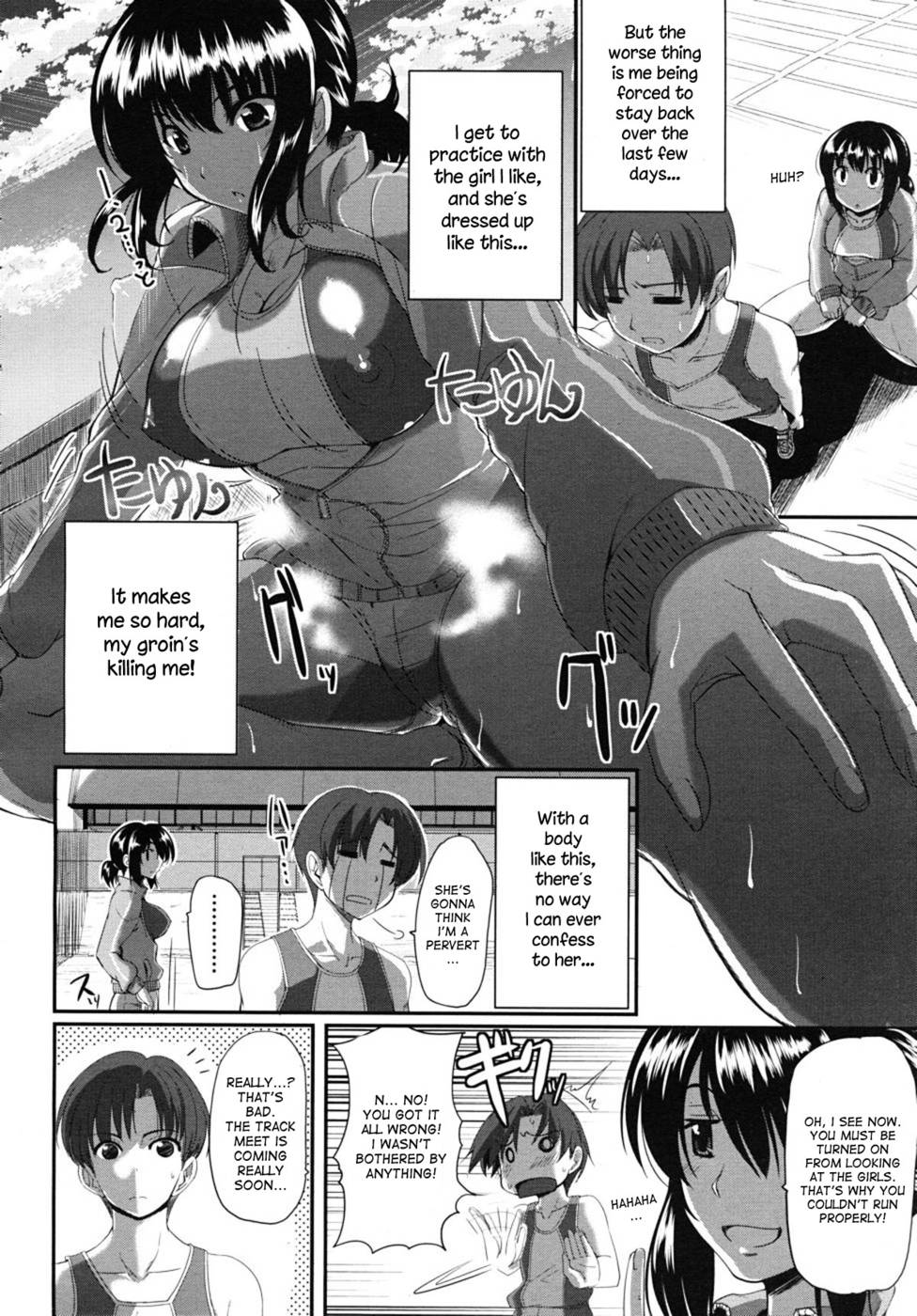 Hentai Manga Comic-My childhood friend has great endurance-Read-4